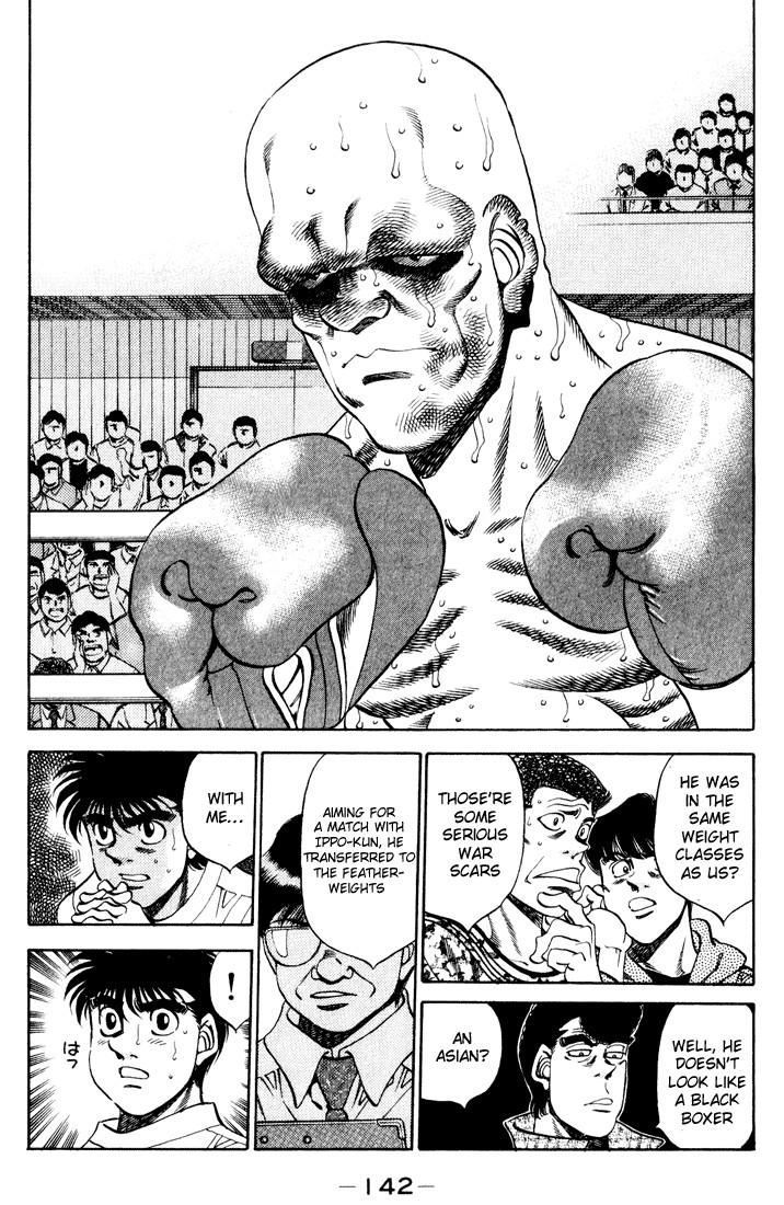 Hajime no Ippo Chapter 35.343