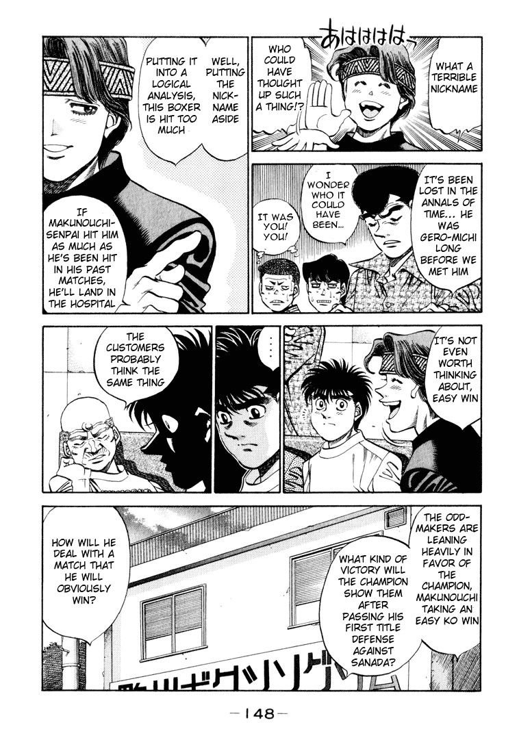 Hajime no Ippo Chapter 35.343