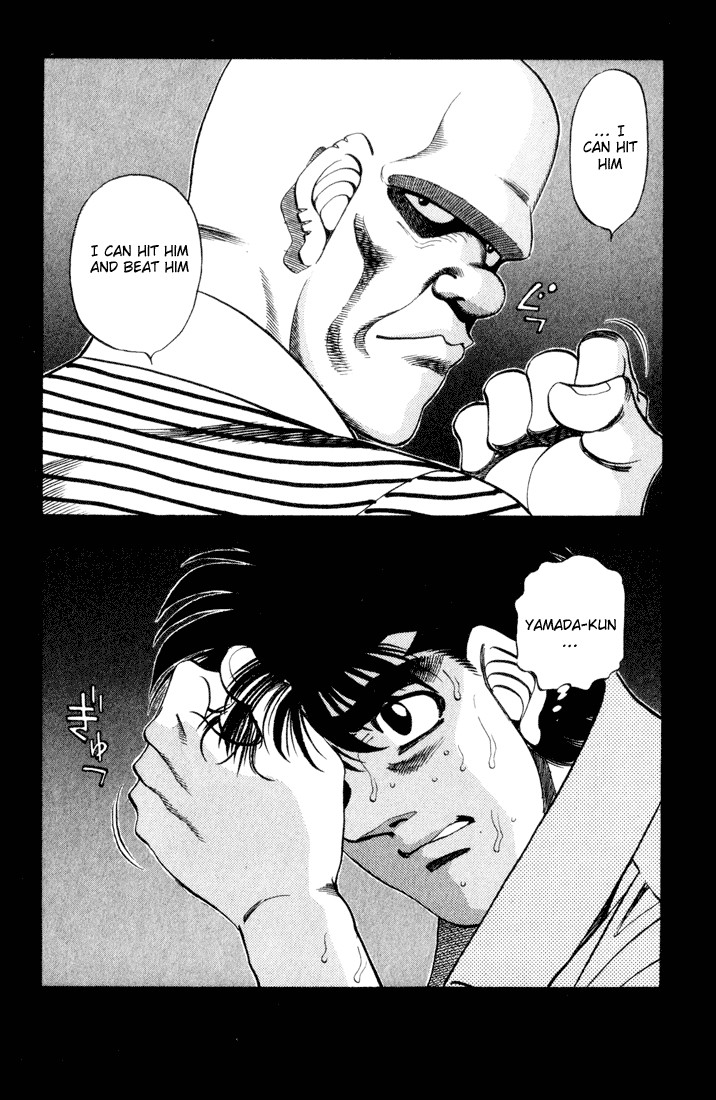 Hajime no Ippo Chapter 35.343