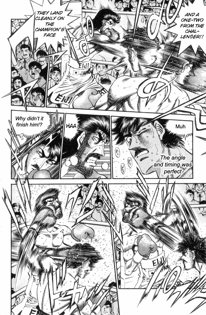 Hajime no Ippo Chapter 35.343