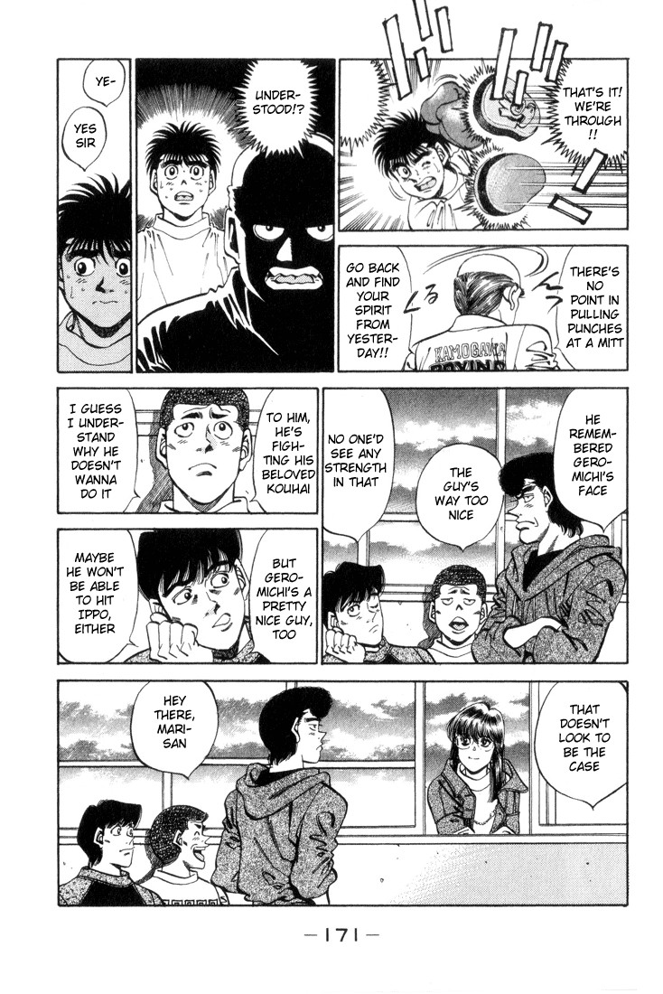 Hajime no Ippo Chapter 35.343