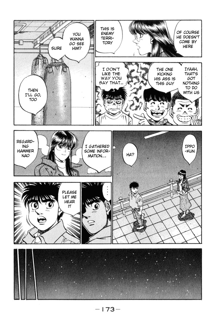 Hajime no Ippo Chapter 35.343