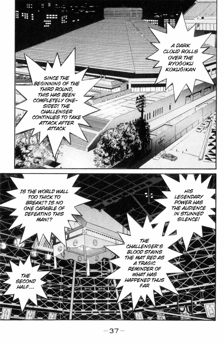 Hajime no Ippo Chapter 35.343