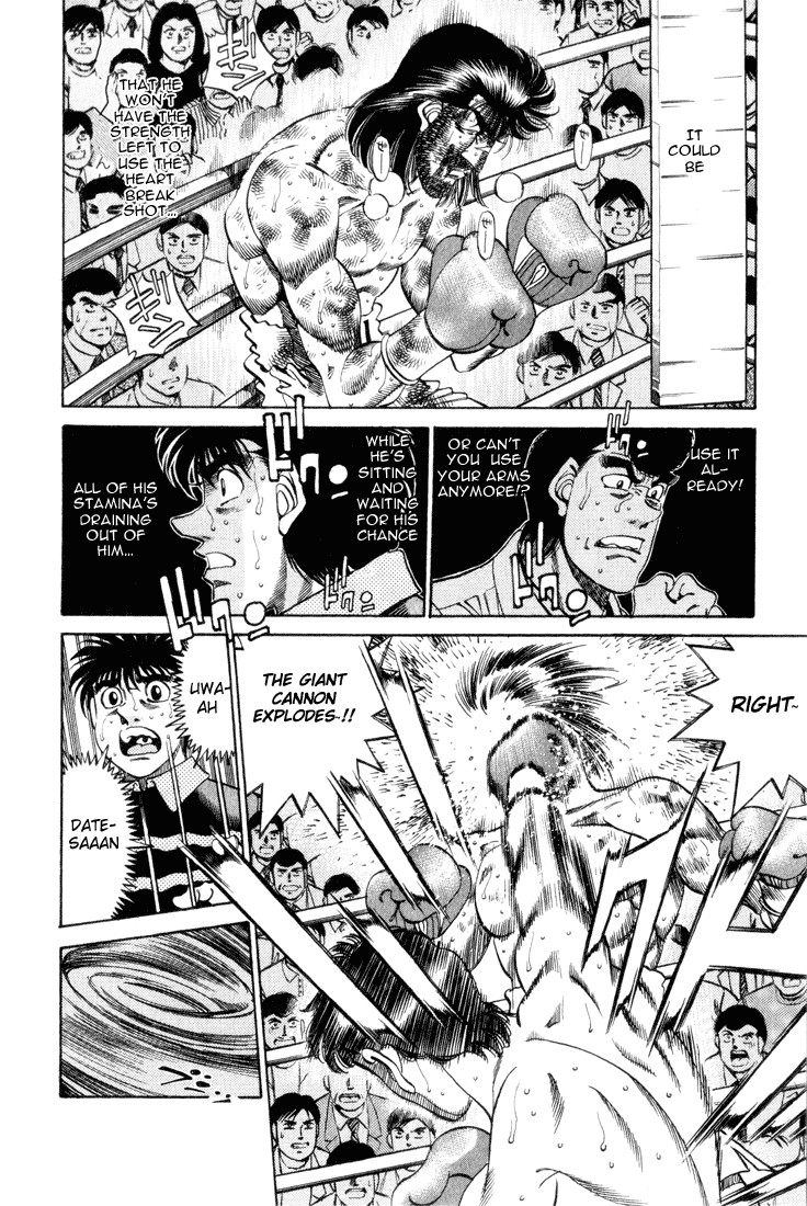 Hajime no Ippo Chapter 35.343