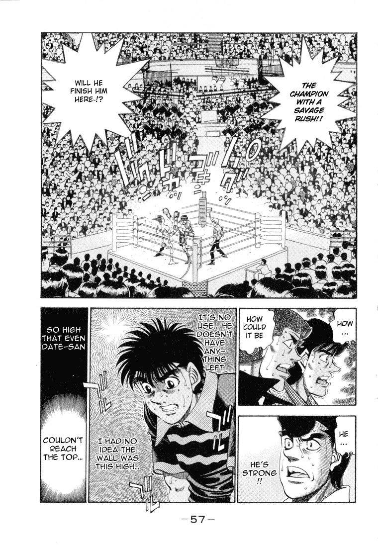 Hajime no Ippo Chapter 35.343