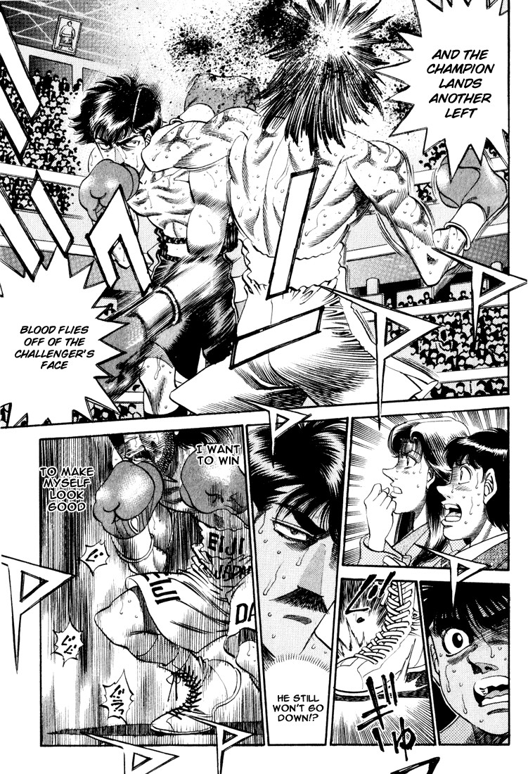 Hajime no Ippo Chapter 35.343