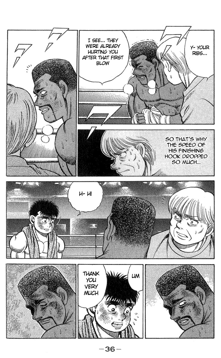 Hajime no Ippo Chapter 35