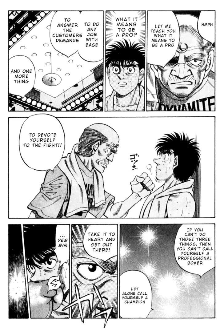 Hajime no Ippo Chapter 350