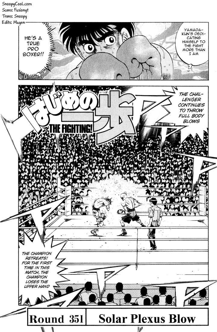 Hajime no Ippo Chapter 351