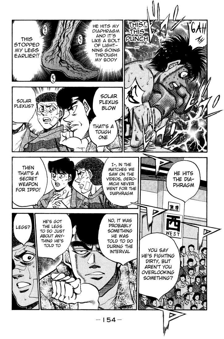 Hajime no Ippo Chapter 351