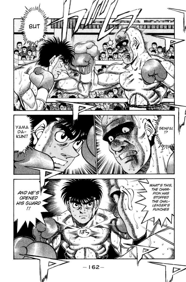 Hajime no Ippo Chapter 351