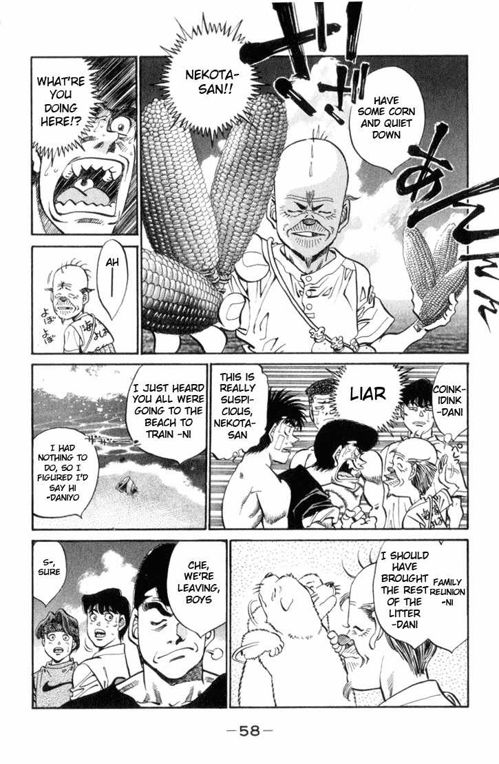 Hajime no Ippo Chapter 355