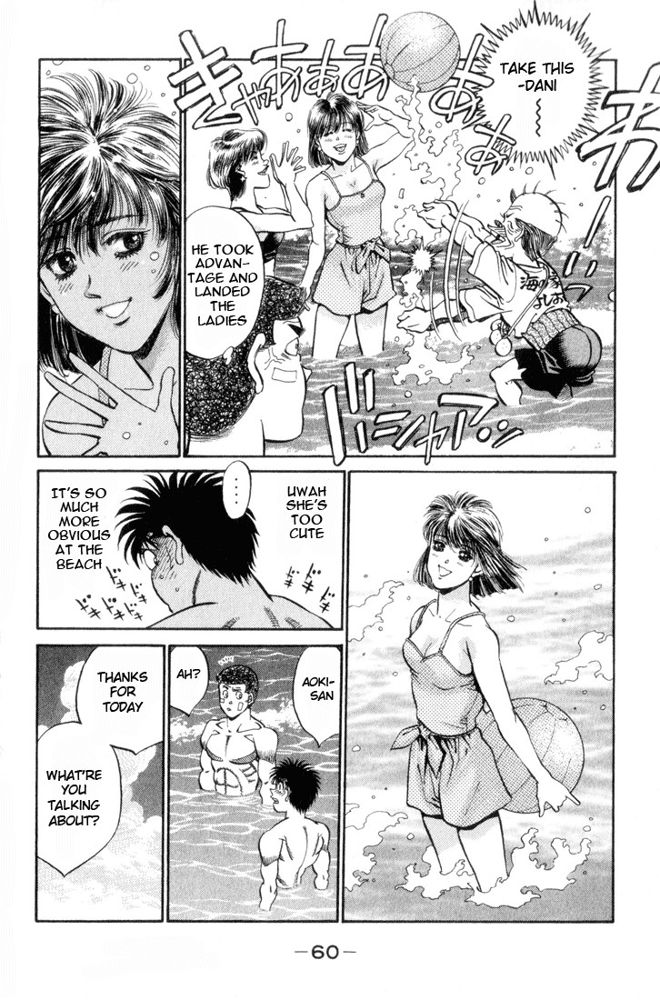 Hajime no Ippo Chapter 355