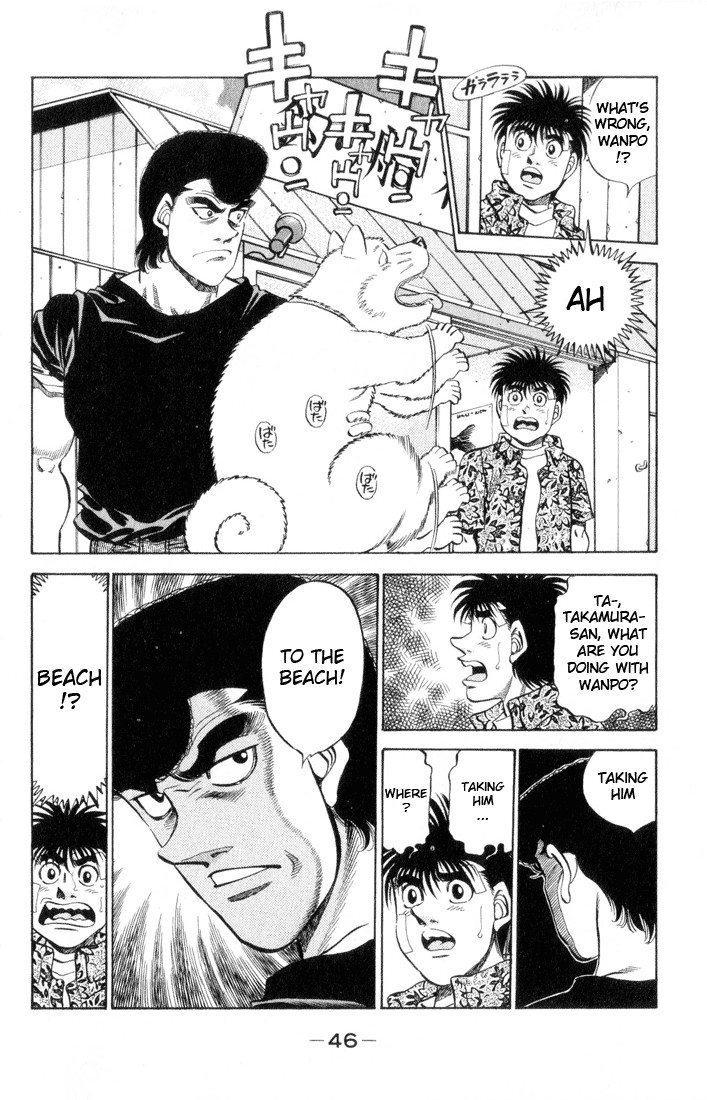 Hajime no Ippo Chapter 355