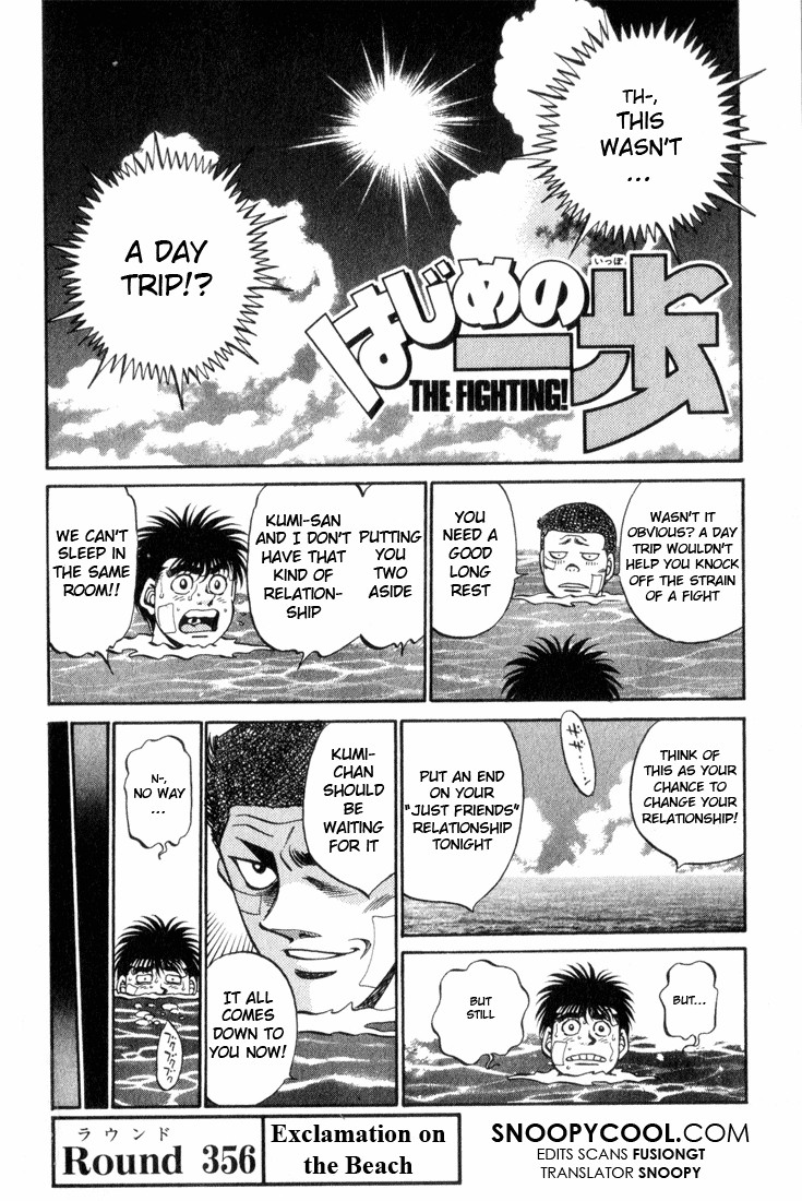 Hajime no Ippo Chapter 356