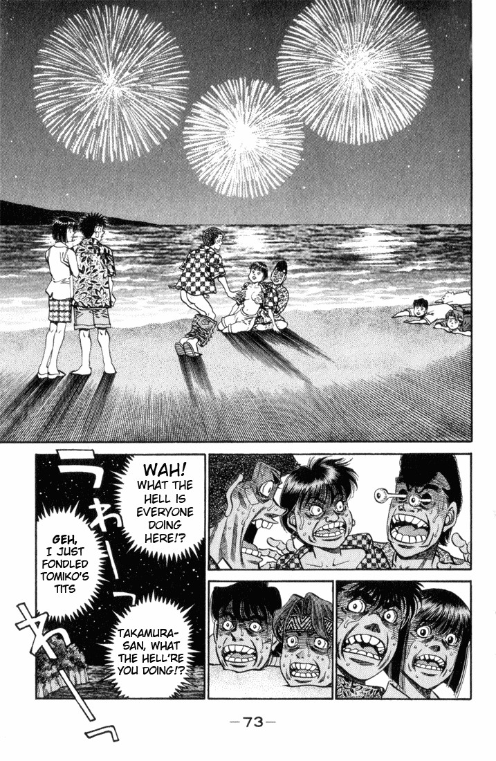 Hajime no Ippo Chapter 356