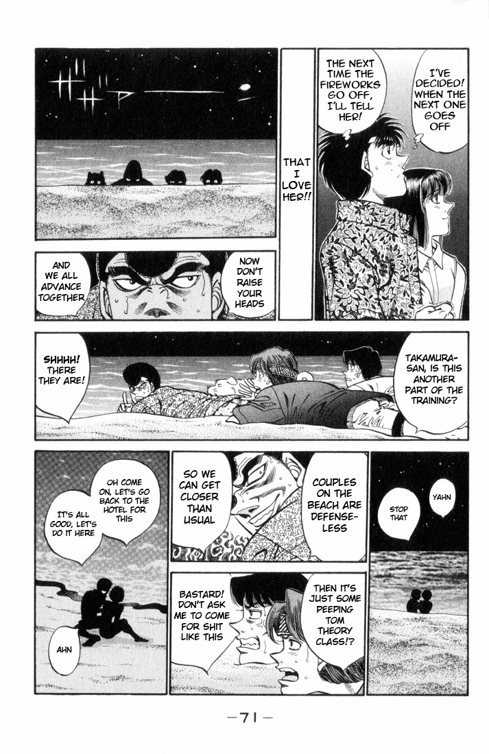 Hajime no Ippo Chapter 356