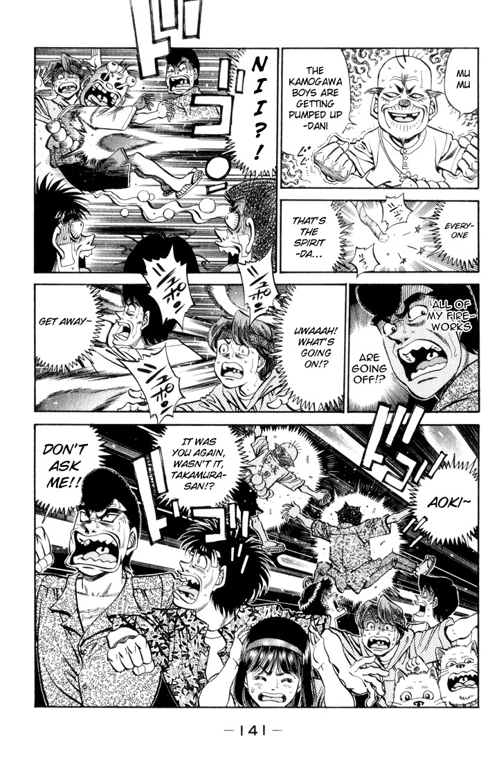 Hajime no Ippo Chapter 359