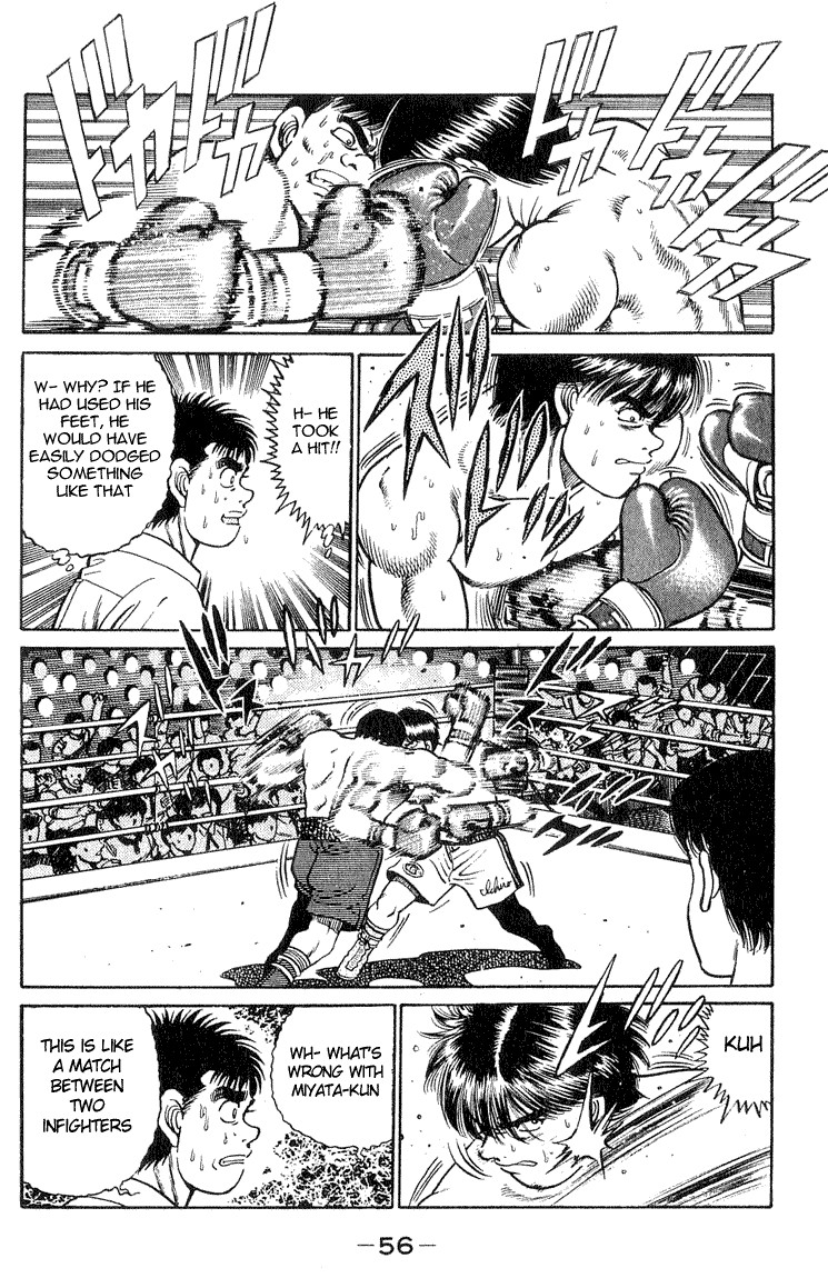 Hajime no Ippo Chapter 36