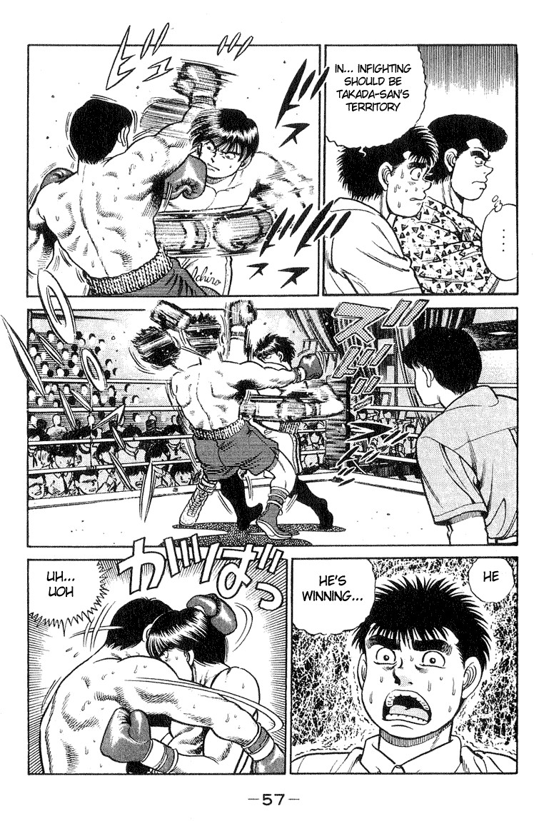 Hajime no Ippo Chapter 36