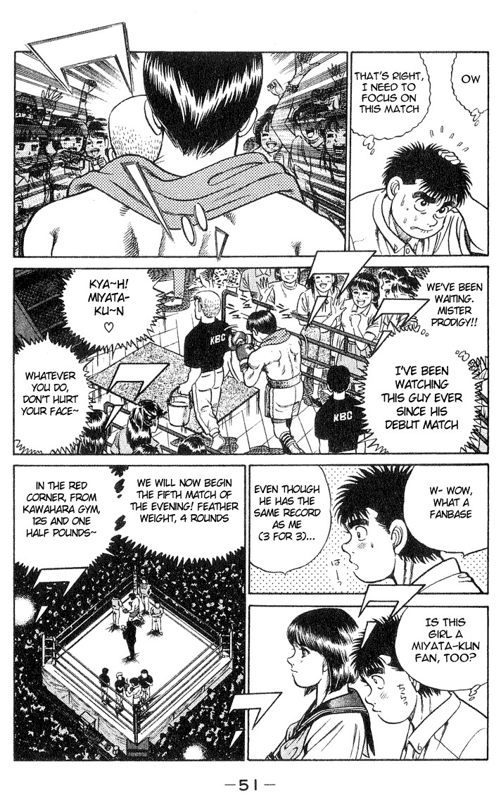 Hajime no Ippo Chapter 36