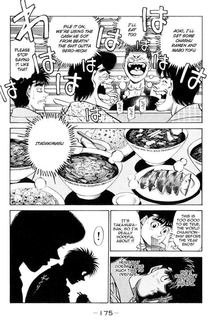 Hajime no Ippo Chapter 361