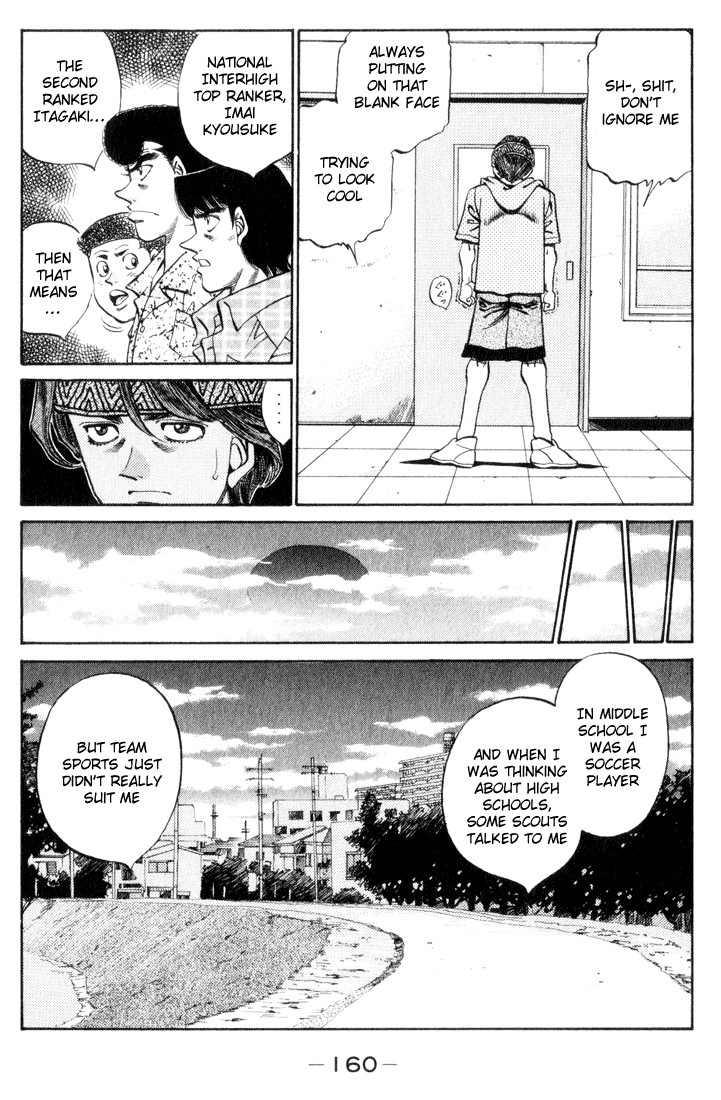 Hajime no Ippo Chapter 361