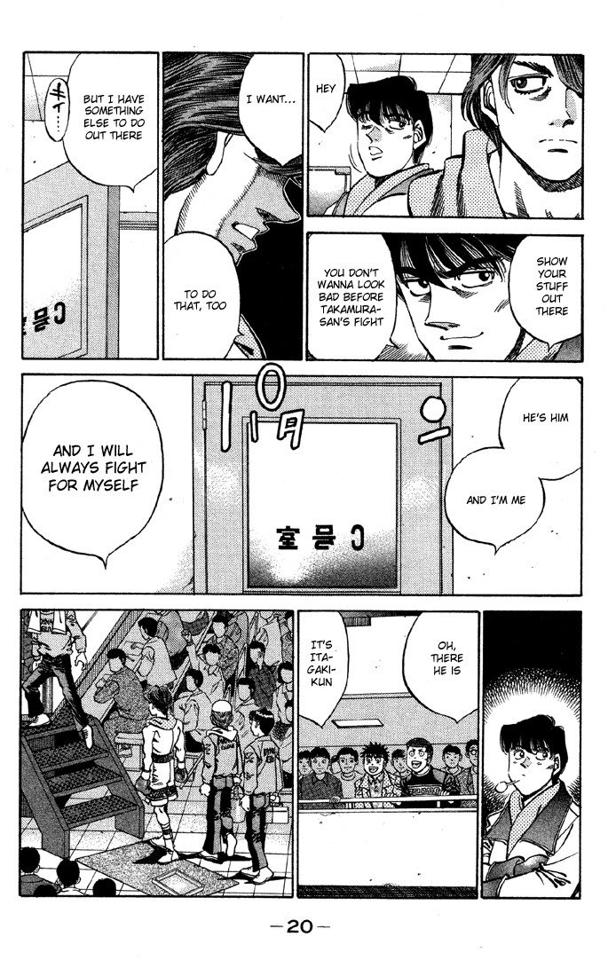 Hajime no Ippo Chapter 362