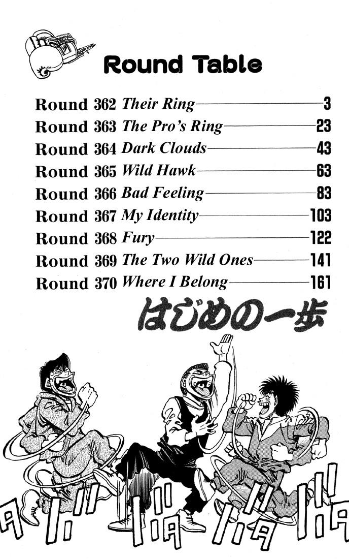 Hajime no Ippo Chapter 362