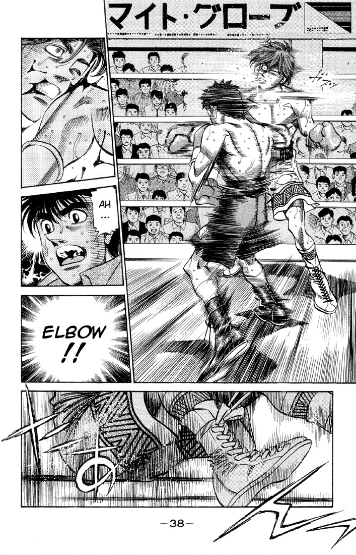 Hajime no Ippo Chapter 363