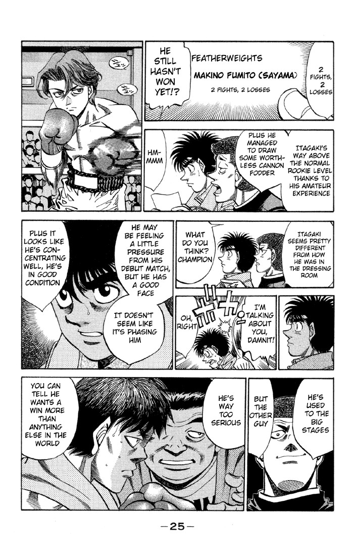 Hajime no Ippo Chapter 363