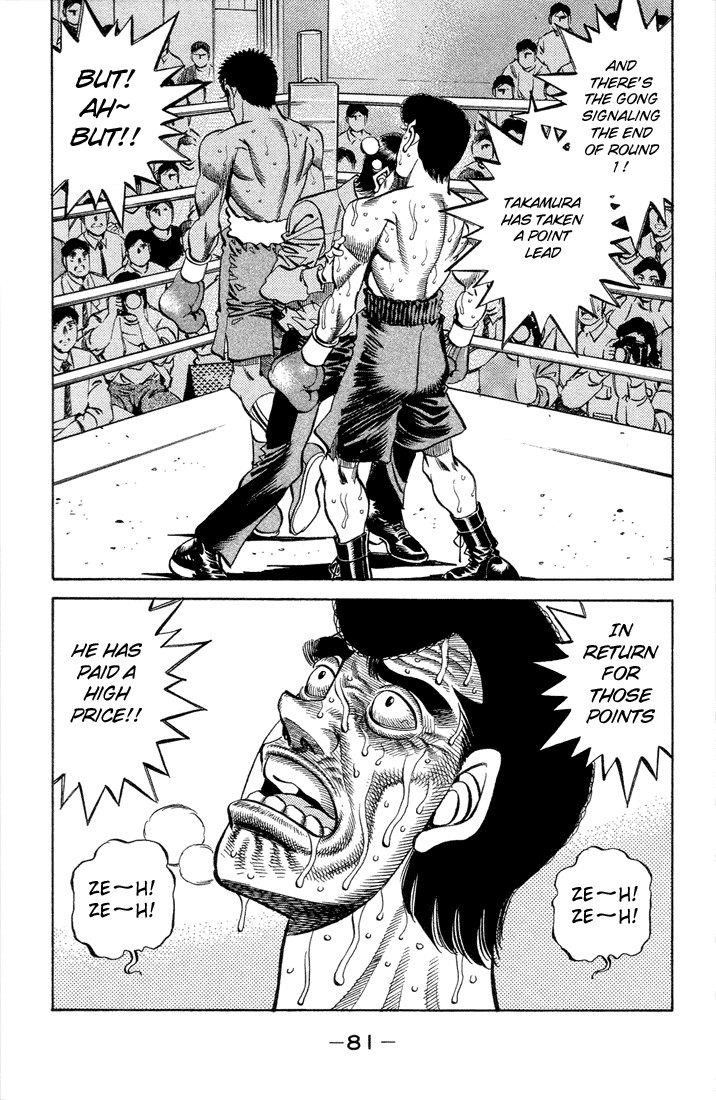 Hajime no Ippo Chapter 365