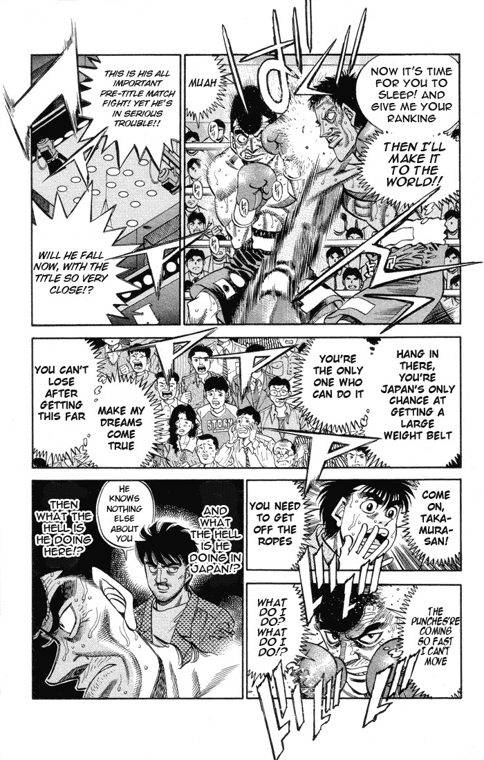 Hajime no Ippo Chapter 367