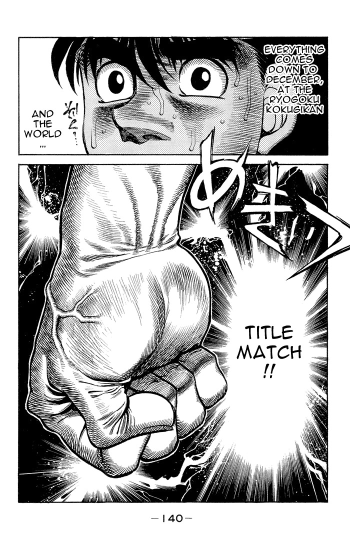 Hajime no Ippo Chapter 368