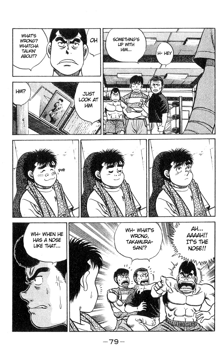 Hajime no Ippo Chapter 37