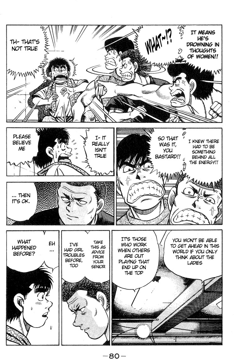 Hajime no Ippo Chapter 37