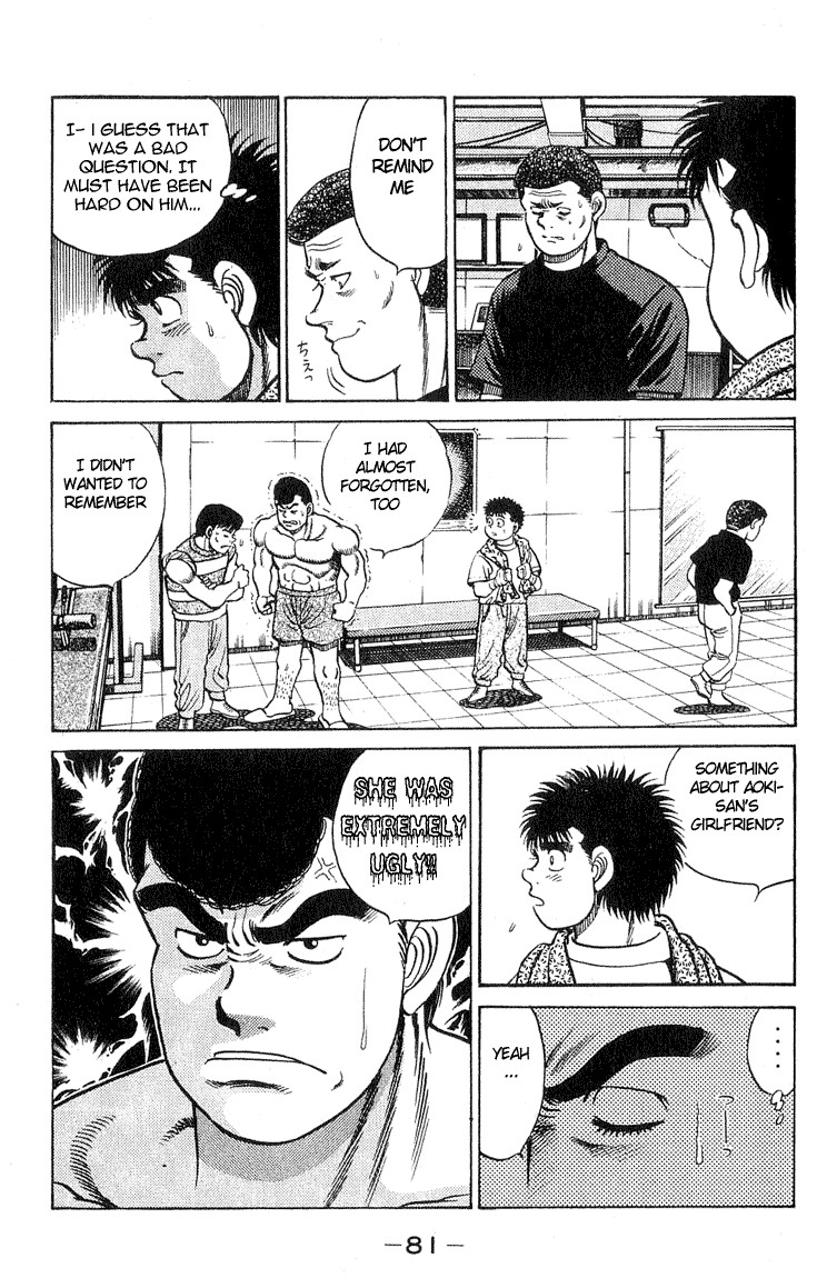 Hajime no Ippo Chapter 37