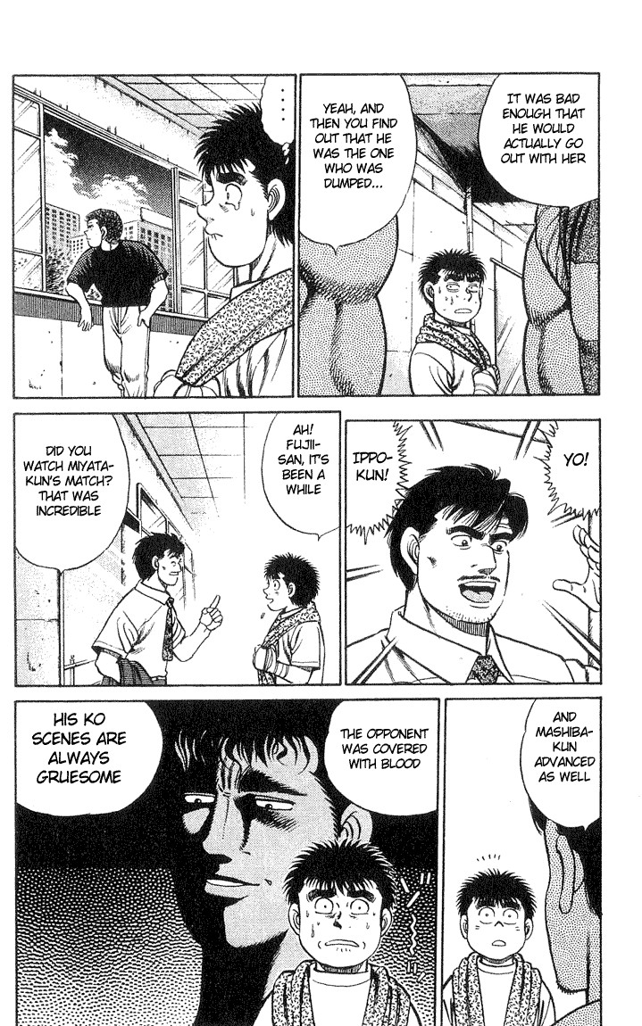 Hajime no Ippo Chapter 37