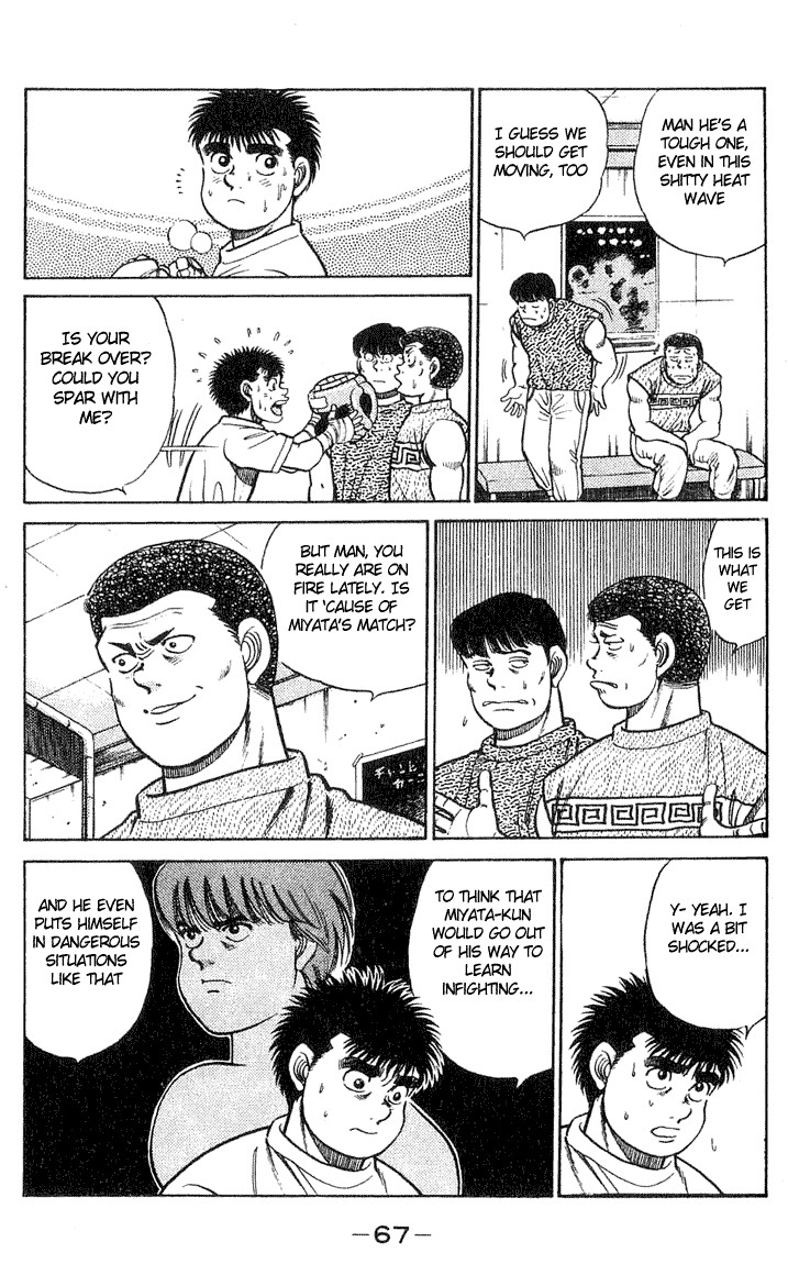 Hajime no Ippo Chapter 37