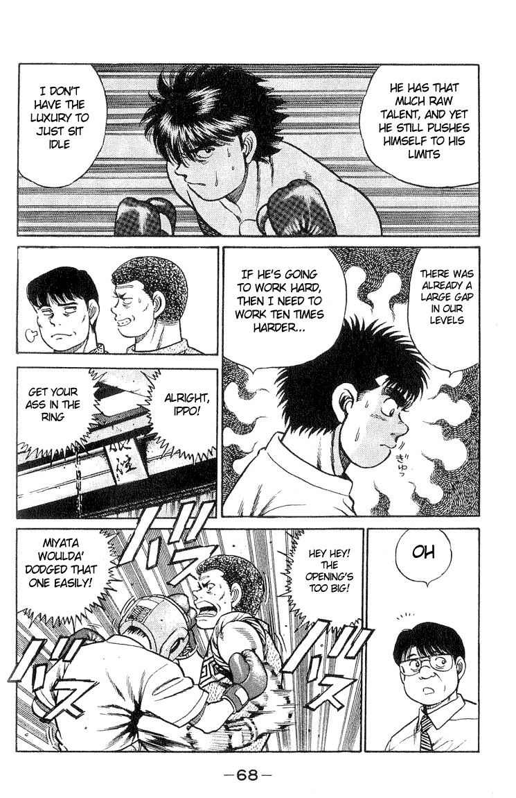 Hajime no Ippo Chapter 37