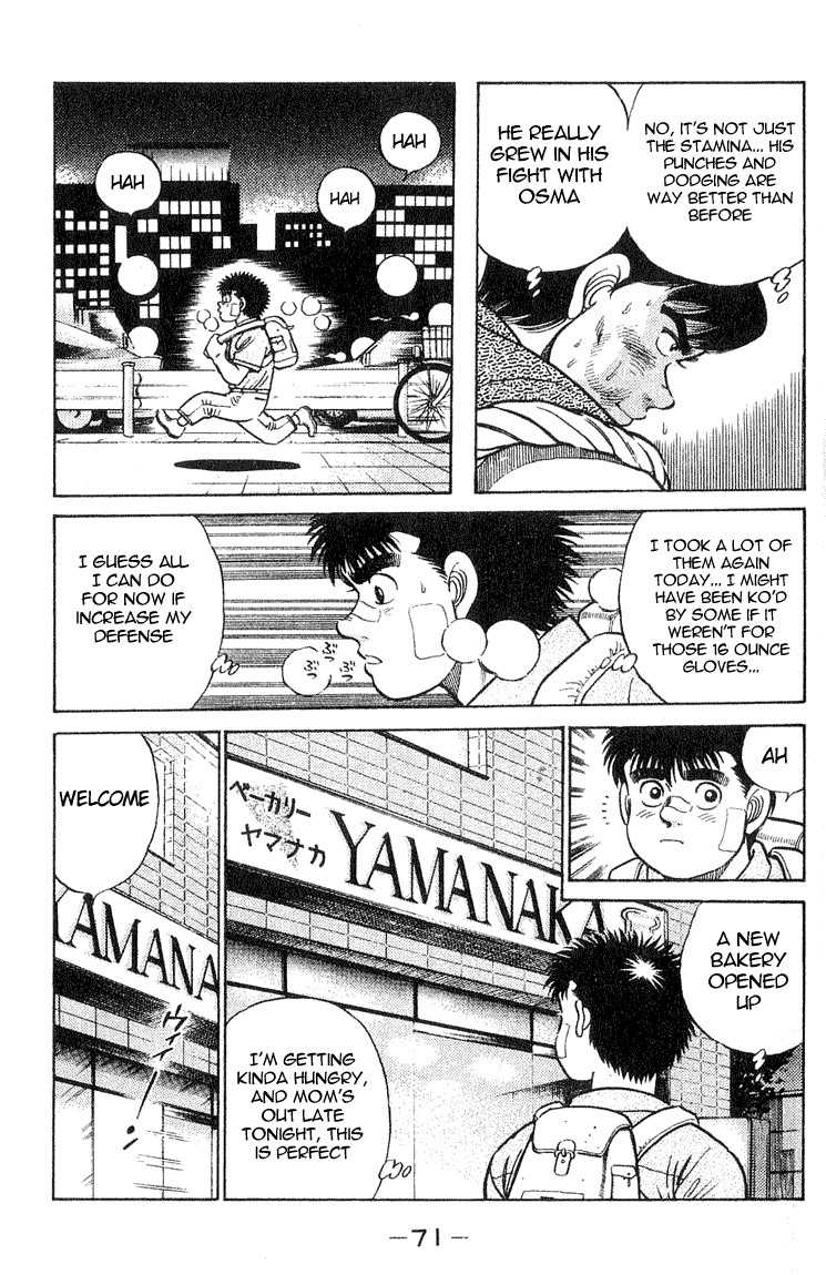 Hajime no Ippo Chapter 37