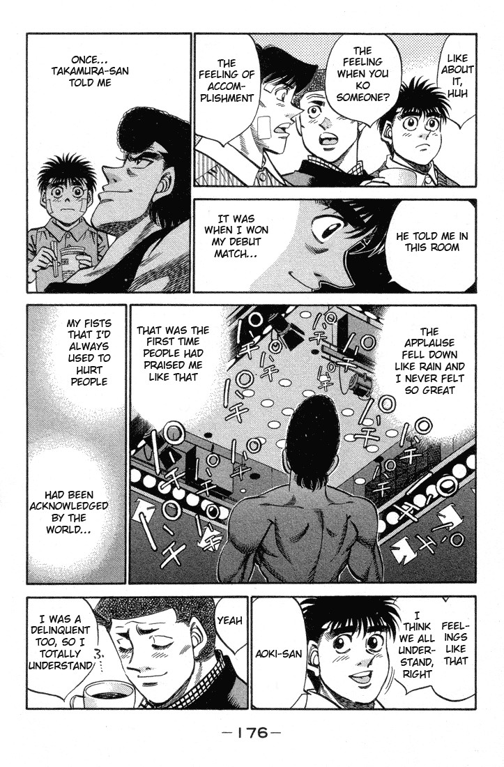 Hajime no Ippo Chapter 370