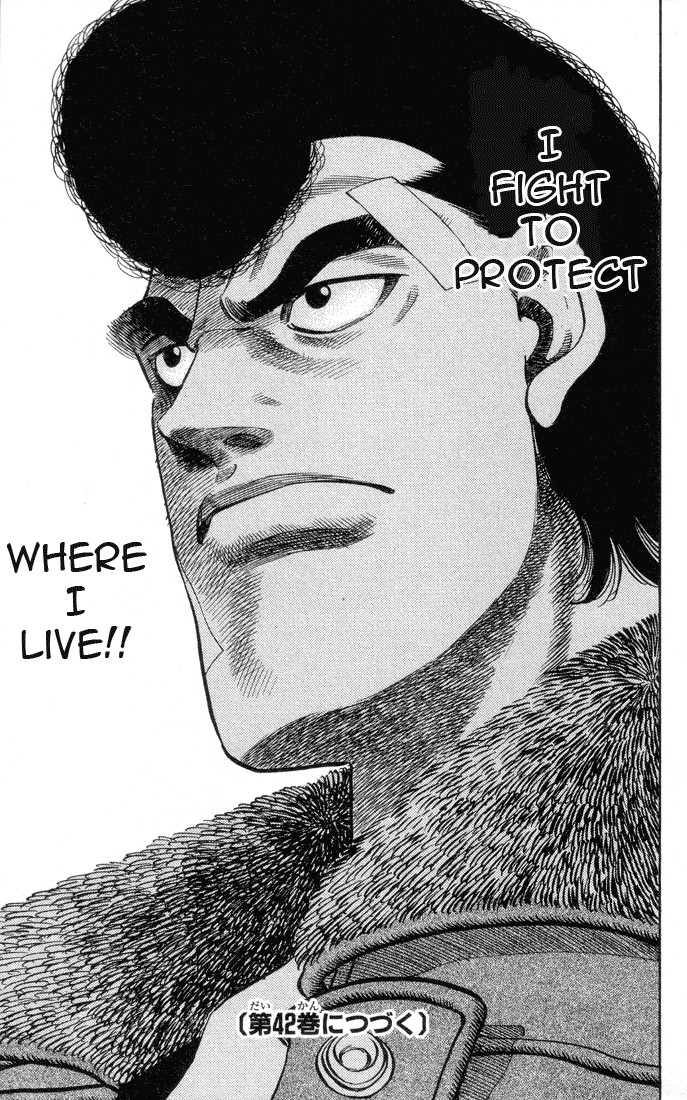 Hajime no Ippo Chapter 370