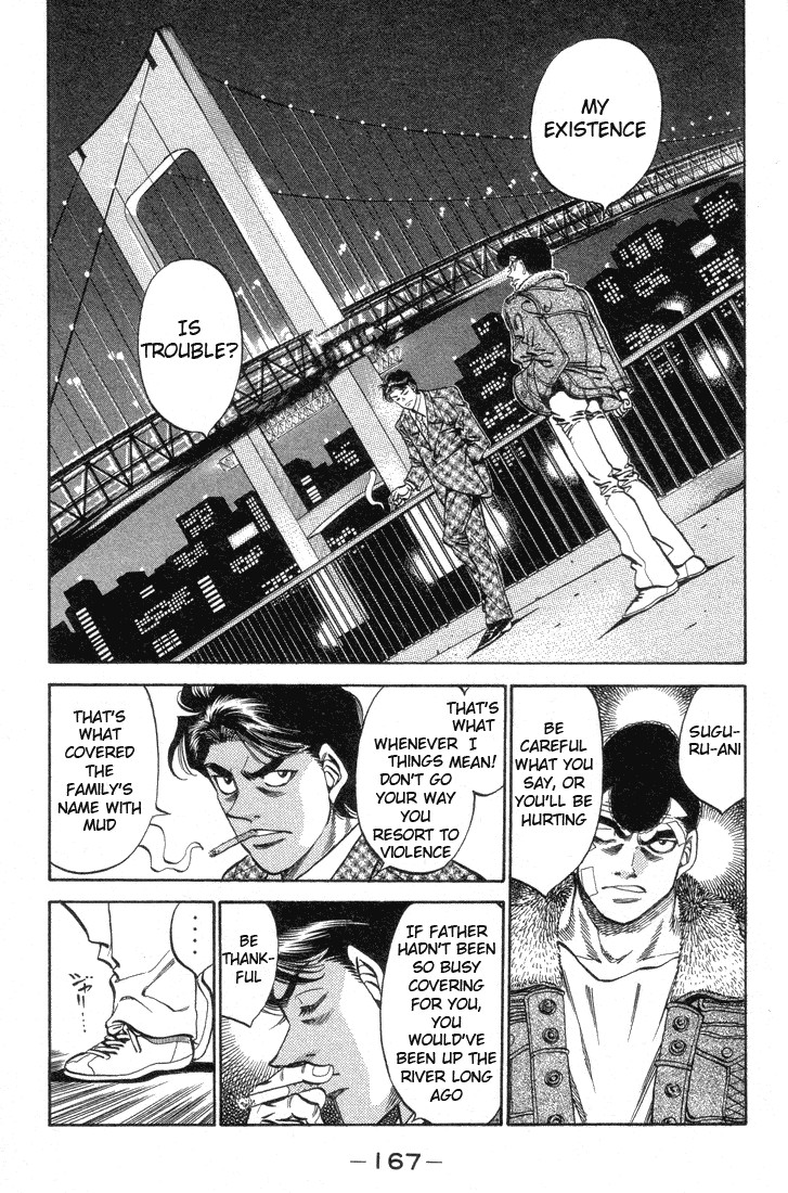 Hajime no Ippo Chapter 370