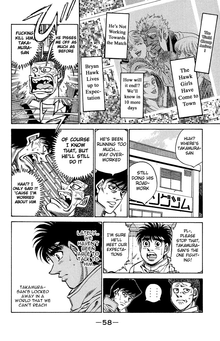 Hajime no Ippo Chapter 373