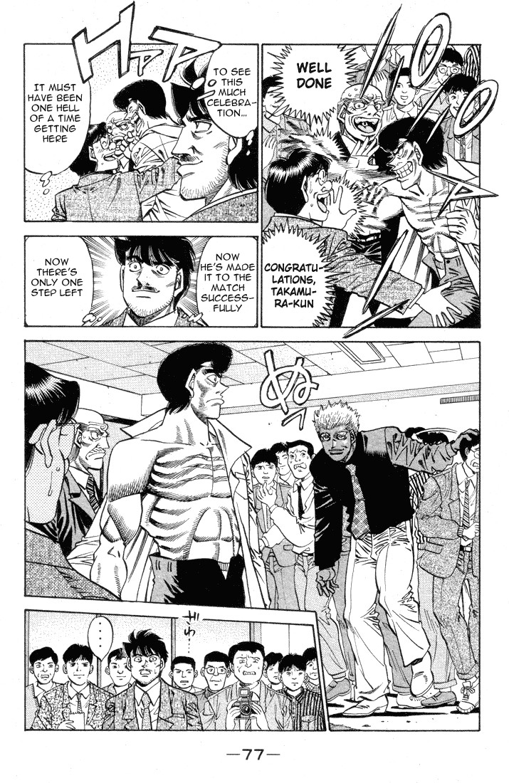 Hajime no Ippo Chapter 374