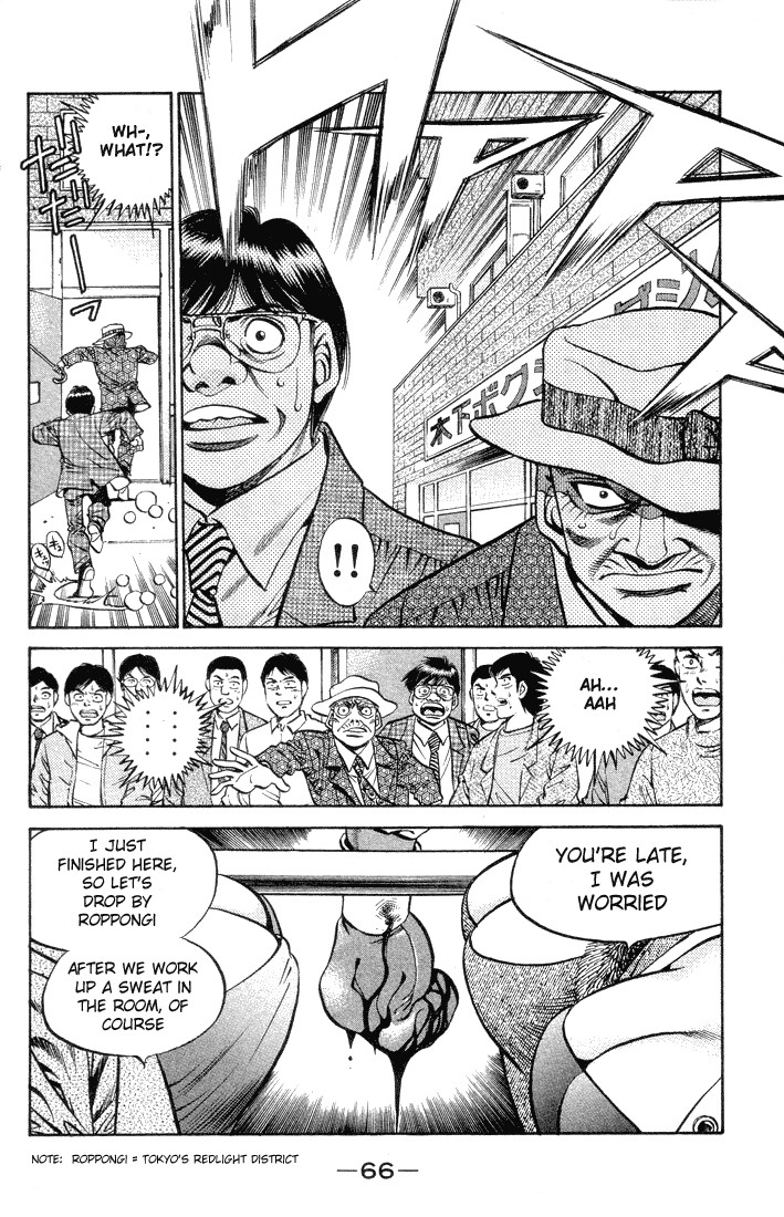 Hajime no Ippo Chapter 374