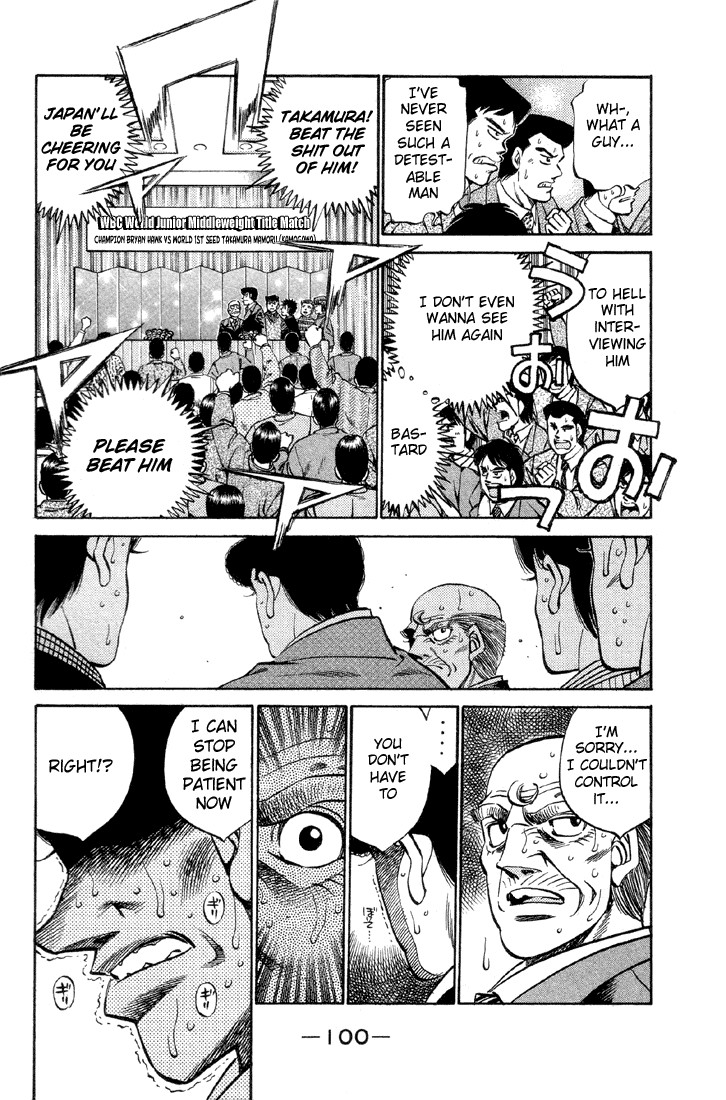 Hajime no Ippo Chapter 375