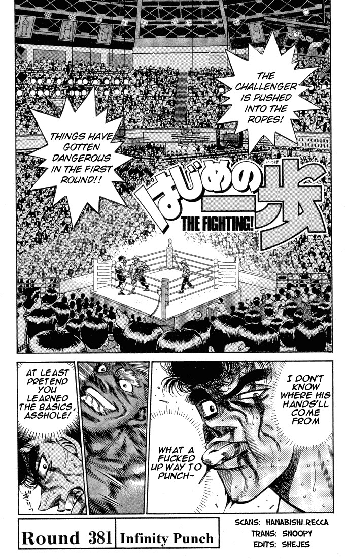 Hajime no Ippo Chapter 381