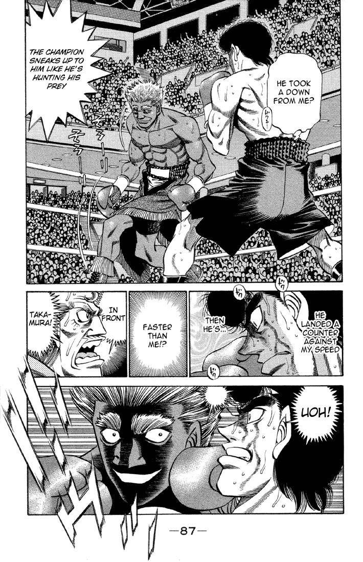 Hajime no Ippo Chapter 384